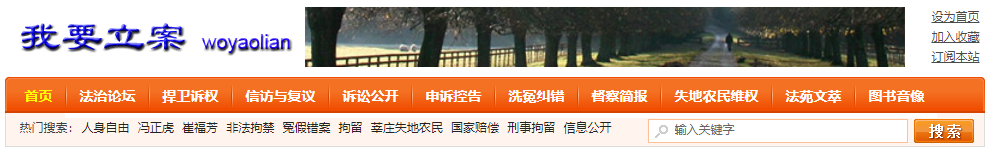 wzh